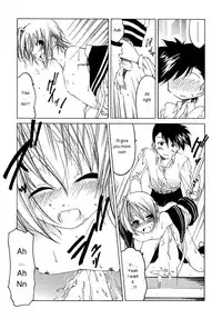 [Benjamin] Datte Suki Damono | Because It Loves [English]