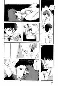 [Kazusa Shima] Hard Breeder First