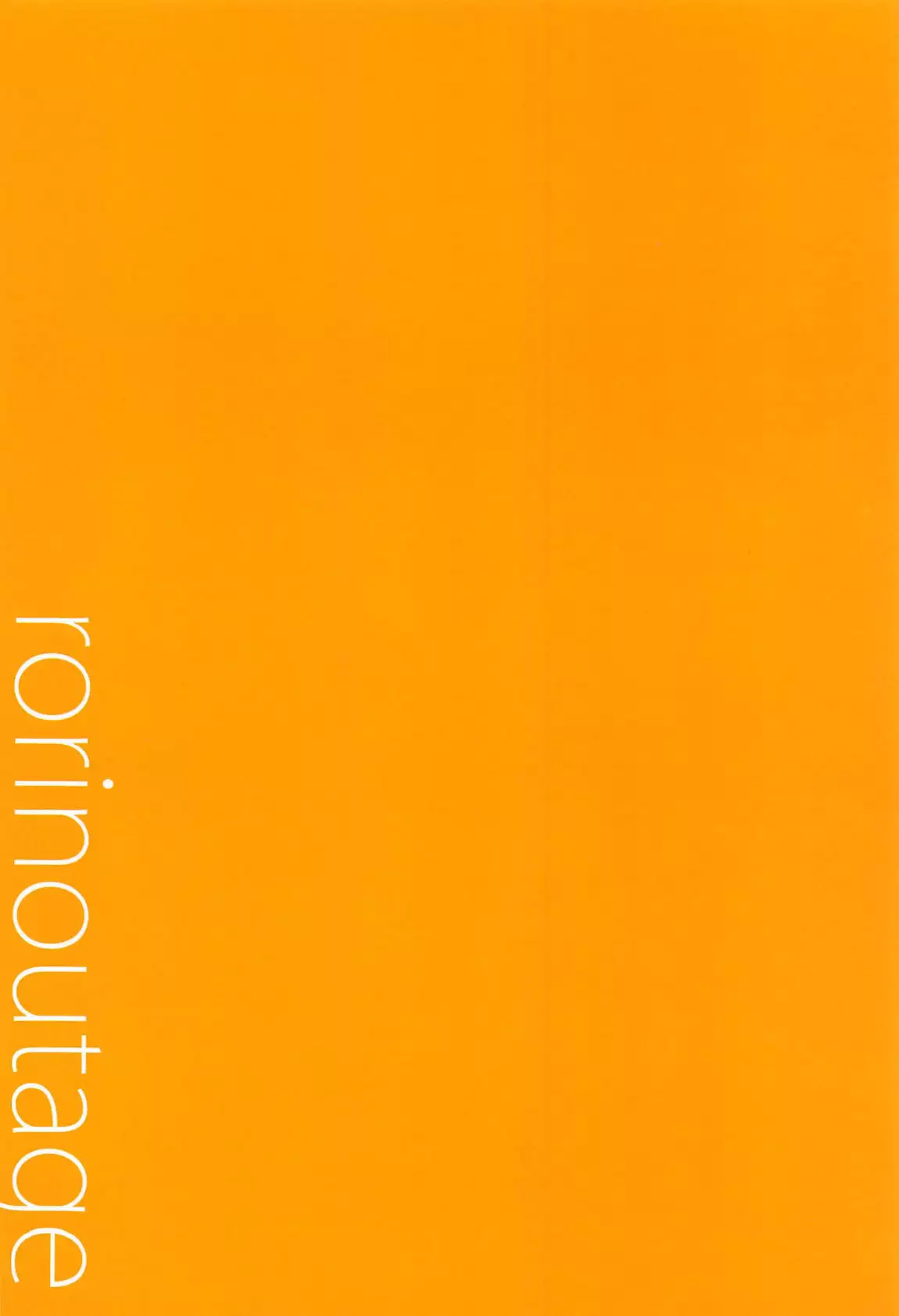 Tachibana Hibiki wa Oji-san to no Sex ni Hamatte Shimaimashita