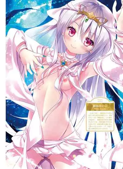 Dengeki Moeoh 2022-04 [Digital]