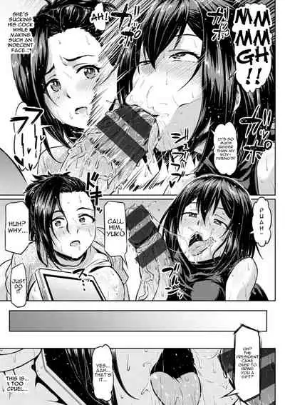 [Ahemaru] NTR na Sekai | NTR World Ch. 1-5 [English] {Doujins.com} [Digital]