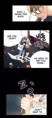 [BAK Hyeong Jun] Sweet Guy Ch.1-52 (English) (YoManga) (Ongoing)