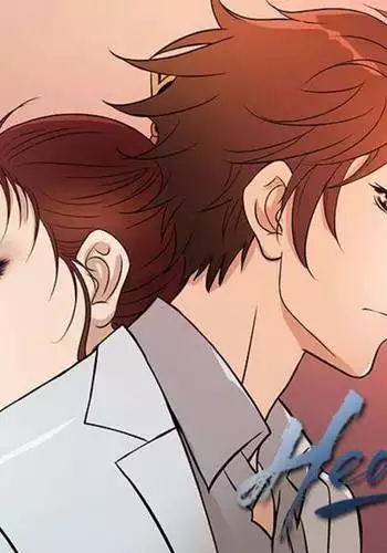 Heaven Ch.1~6 中文