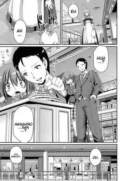 [Alexi Laiho] Nukisashi Jiyuu no Maid Ana [English]