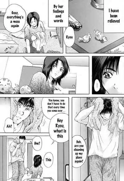 [Iori Yuzuru] Houkago chapters 1-5 [English] [MrBubbles] [SquigglesJP]
