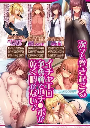 BugBug 2018-11 Vol.291