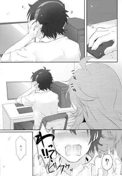 [MOMOMO (Momoo)] One For Love! (THE IDOLM@STER)