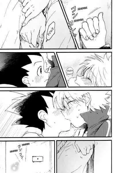 Seifuku to Randoseru | School Uniforms and Backpacks