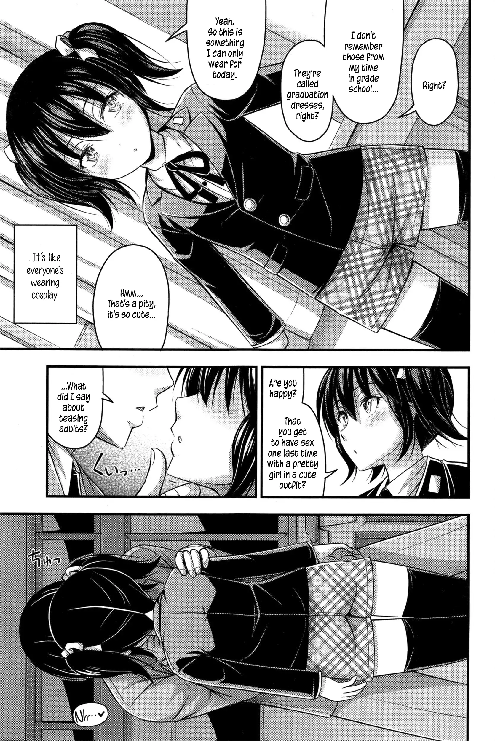 Sotsugyou Fuku | Graduation Dress