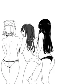 [Kintarou] Itsudemo Dokodemo