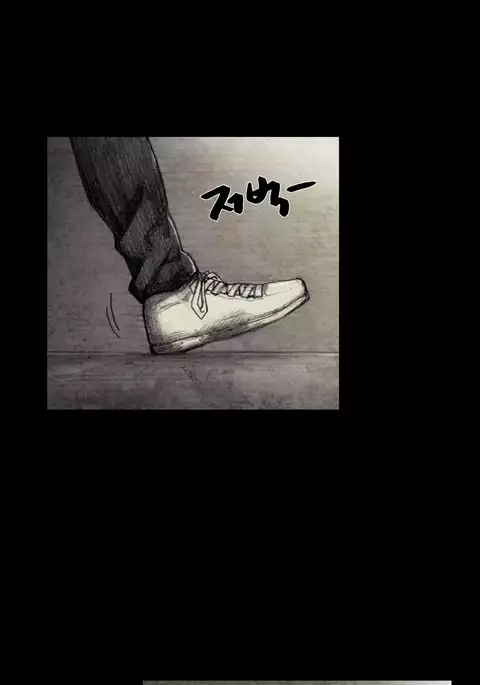 House of Dolls Ch.0-12