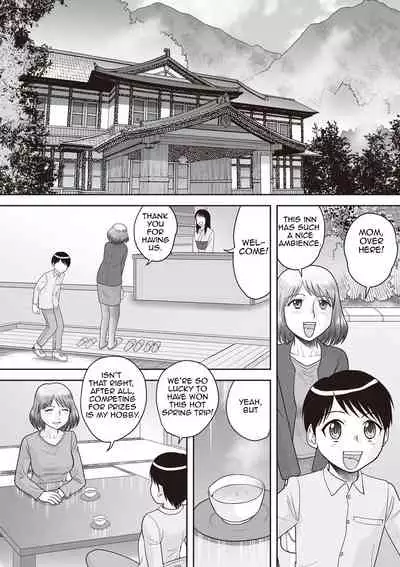 Gattai! Namahame Kazoku | Penetration! Bare Fucking Family! Ch. 1-6