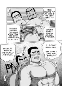 [Mousou Wakusei (Moritake)] Senpai Gui [English]