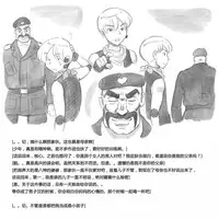 [pink-noise (Mizuiro Megane)] Mama Shot-ime - Biopanic Hen [Chinese] [我不看本子個人漢化]