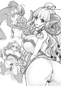 [Mugen Jirai (Mushi)] Draphue Fantasy (Granblue Fantasy) [Decensored] [Digital]