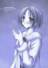 (C59) [Chronolog, R-Works (Sakurazawa Izumi, ROS)] PURGATORIO (One Piece)