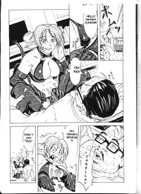 (C57) [Studio Huan (Various)] PIPER GTS (Various) [English] [Incomplete]