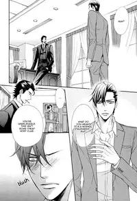 [Fujikawa Ruri] Aiyoku Heaven [English] [Fujoshi Bitches]