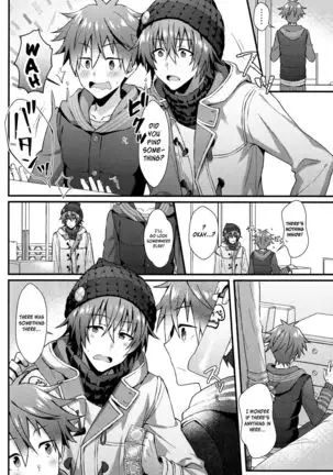 Wake atte Deraremasen | For Some Reason We Can't Leave