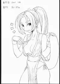 [ruku-pusyu (Orihata)] Yawarakai Hada (King of Fighters, Neon Genesis Evangelion)