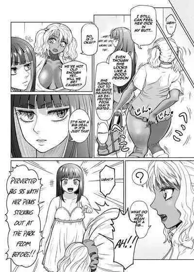 Futanari Bitch Gal wa Suki desu ka? Arc 1 to 7