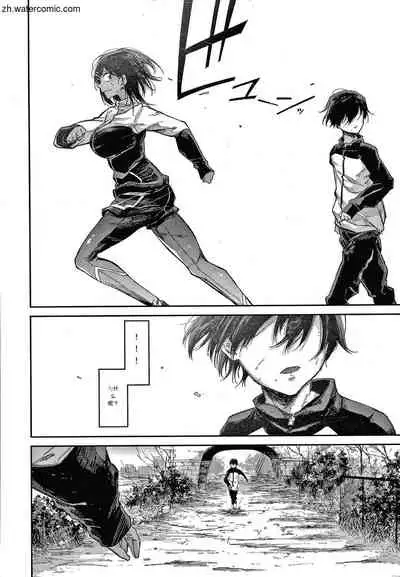 Kimi to Shitai Onee-san