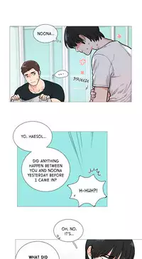 [The Jinshan] Sadistic Beauty Ch.1-28 (English) (Ongoing)