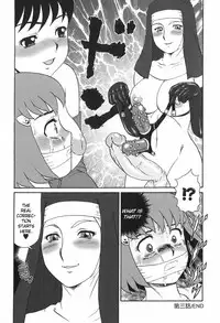 [Makita Aoi] Eden no Hebi Ch.1-3 [English] [Shinyuujin]