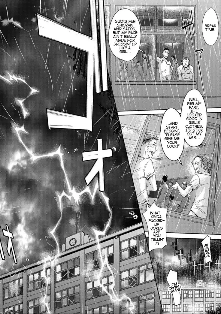 Danshikō Hāremu | Boys' School Harem