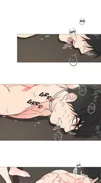 [The Jinshan] Sadistic Beauty Ch.1-28 (English) (Ongoing)