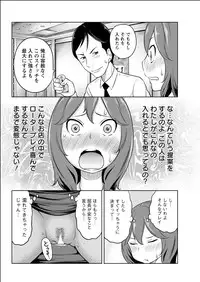 Action Pizazz Special 2015-06 [Digital]