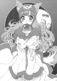 (SC41) [Samoyedest (Bankoku Ayuya)] Tsuki ni Hoereba (Dragon Quest II)