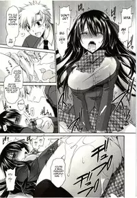 [Shinonome Ryu] Himegoto [English] [aceonetwo]