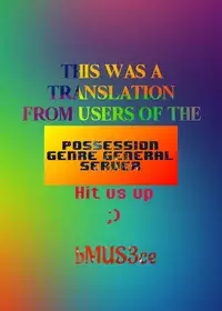 (C95) [Senpenbankashiki (DATE)] Goblin Possession (Goblin Slayer) [English] [Chankl2 & LunaOswald]