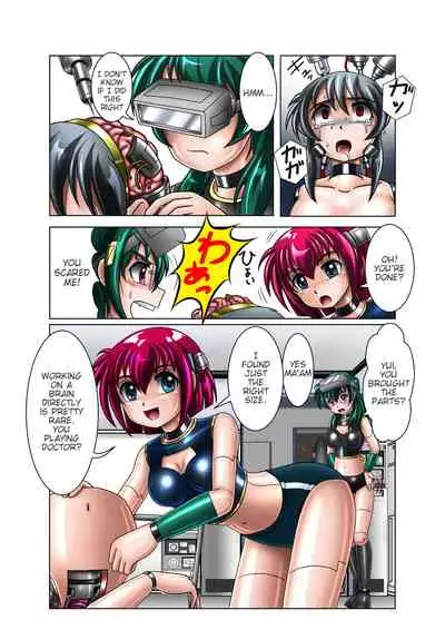 Kaizou Gakuen 「Buchoutachi no Black Work」| Modification Academy "The Black Work of Club Presidents"