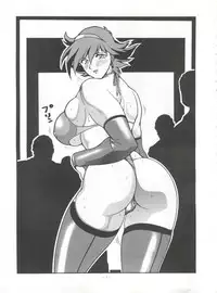 (C55) [Okachimentaiko Seisakushitsu, ALPS (Various)] Okachimentaiko Chiburst (Various)