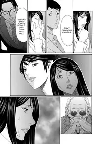 [Takasugi Kou] Mumyou no Uzu Ch. 1-7 [English] [desudesu]