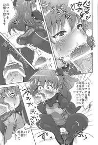 (C81) [popin` rabbit (Esora Koto)] EVA Kyoku (Neon Genesis Evangelion)