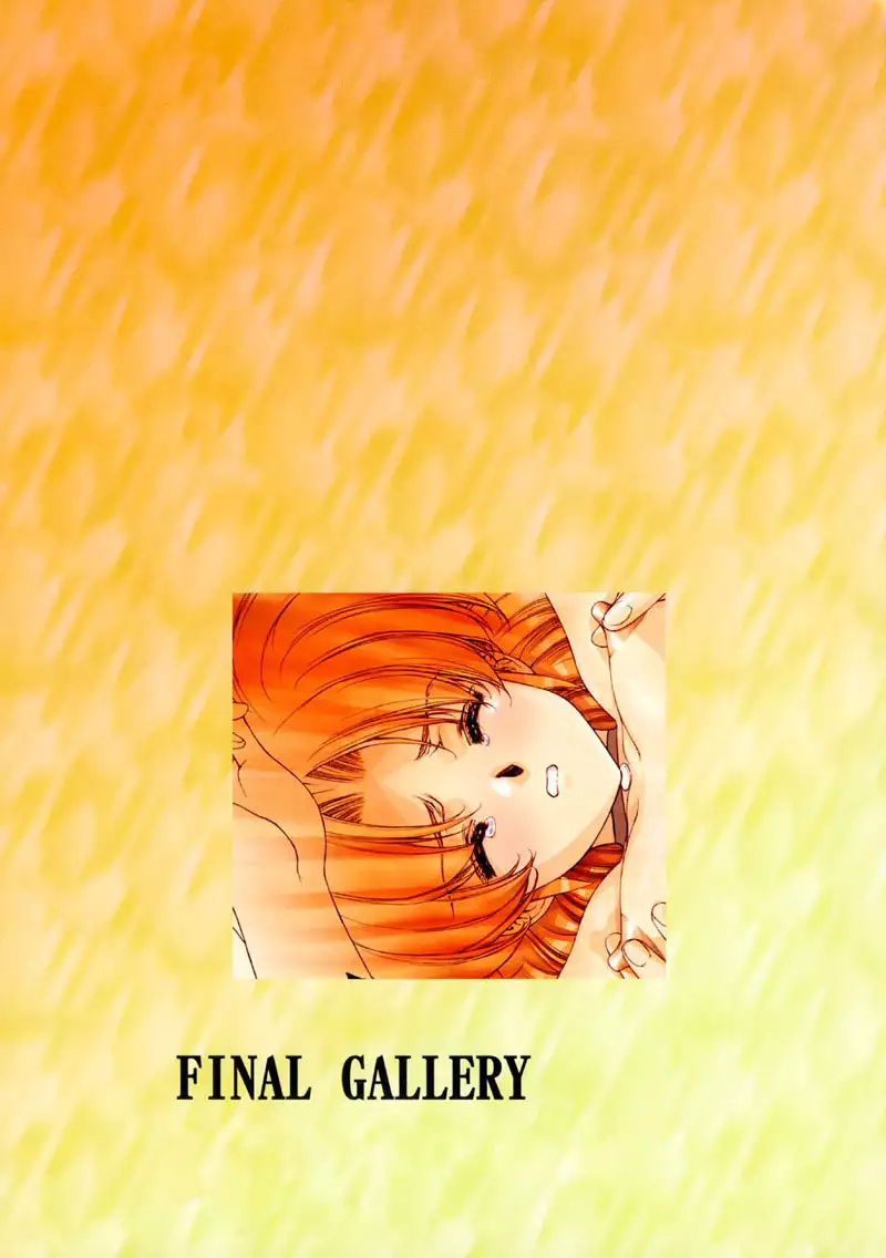 Ragnarok City Scene6