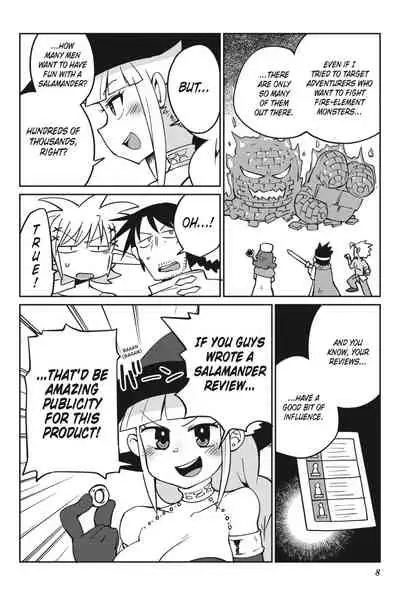 [Amahara Teikoku(Amahara)] [masha] Interspecies Reviewers - Volume 5 [English] [Digital]