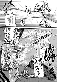 (Reitaisai 8) [Sakuya17sai (Various)] Eirin Souuke Goudoubon Life Game (Touhou Project)