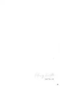 (C94) [manymanyrain (Amagasa Ikuta)] Hug Life (Hugtto! PreCure)[Chinese]