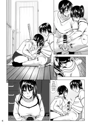 imouto no oppai ga marudashi datta hanashi sailor jooby