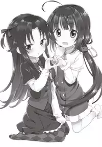 [Rotary Engine (Kannazuki Motofumi)] Tatsu no Otoshigo (Ryuuou no Oshigoto!) [Digital]