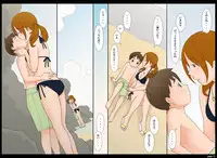 [Ponfaz] Ponpharse vol.7