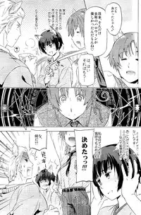 [Marinconia (Marumari)] Axis Powers CANIDAE!!! (Axis Powers Hetalia)