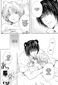 [Miyashita Kitsune] Stop! Goshujin-sama - Stop! Master Ch. 3 [English]