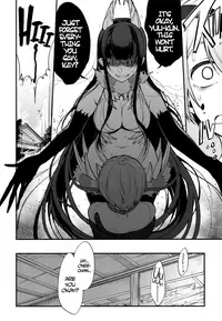 (C92) [Pochi-Goya. (Pochi.)] Ane Naru Mono Zenshuu 1 | Ane Naru Mono Complete Works 1 (Ane Naru Mono) [English]