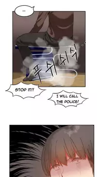 [Mx2J] Hari Dormitory Ch.0-20 (English) (Ongoing)