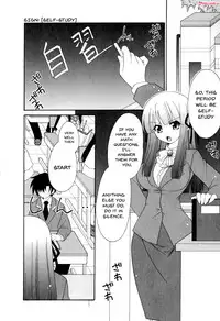 [Anthology] Mesu Kyoushi | Bitch Teacher Ch.1-8 [English] {Doujins.com}